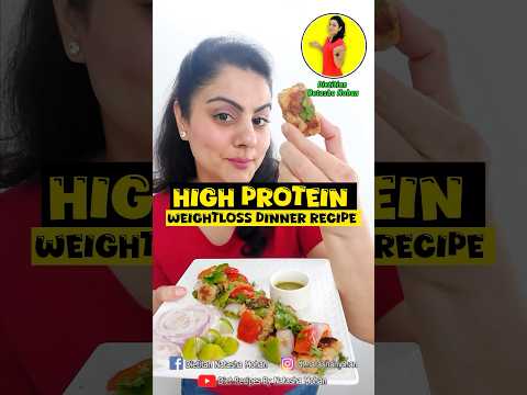 HIGH PROTEIN WEIGHT LOSS DINNER RECIPE #healthy #food #healthyfood #recipe #dietmeal #lowfat #diet