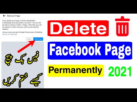 How to Delete Facebook Page 2022 | Facebook page delete kaise kare | Source of learning