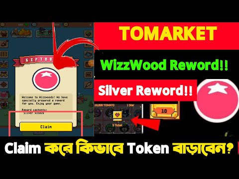 tomarket new update ||toma listing season airdrop|claim Tomarket🍅 silver reword by WizzWood app!!