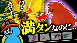 サモランを極めすぎたイカによる実況バイト#2【スプラトゥーン3】