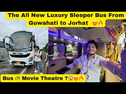 Bus নে Movie Theater??😱 The All New Luxury Sleeper Bus Volvo 9600 C 🔥