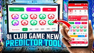 New Big Small Game Prediction Trick | 91 Club Big Small Trick | 91 Club Kaise Khele | 91 Club Hack