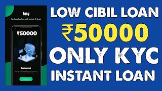 Low CIBIL Instant Loan app - ₹50000 | NO CIBIL Instant Loan app 2022 | Urgent Cash Instant Loan app