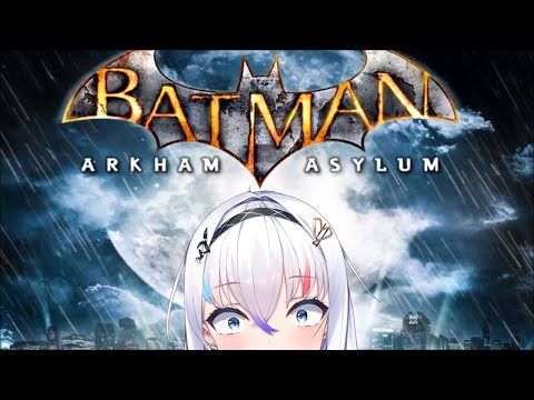 【Batman: Arkham Asylum】harley time