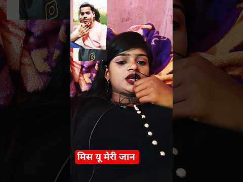 #kiki #tiki #bhojpuri #viral Piya Ho Kona Shahar mein chalave#video #short #song