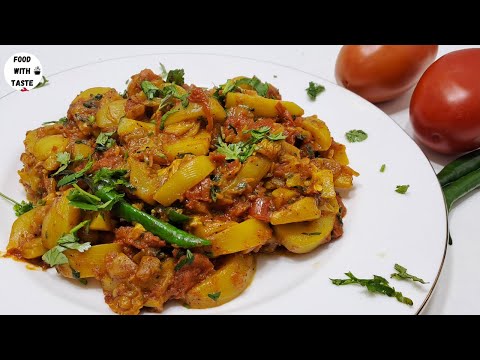 Soft and Easy Tinday (Apple Gourd) Recipe | ٹنڈے بنانے کا طریقہ | Vegetarian Recipe | Tinda Recipe