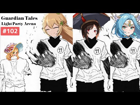 【ガーディアンテイルズ ガデテル /Guardian Tales Arena】光パーティでアリーナ！#102【Lapice、Future Princess、Eugene ラピス 未来姫 ユジン】