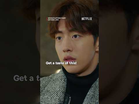 The punishment for boyfriend's tardiness is... DEATH! #WeightliftingFairyKimBokJoo #Netflix