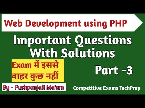 PHP Important Questions With Solutions Part -3  | Web Development Using PHP in Hindi