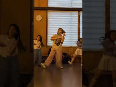 【My Choreo】SWEET NONFICTION / NiziU  #dance #振付 #恋わずらいのエリー #shorts