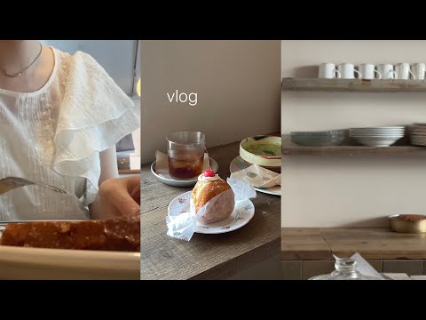 vlog. 社会人の休日🧚カフェでのんびり過ごす日🫖お気に入りタルト屋さん🥧祐天寺Lurie 森下chigaya bakery