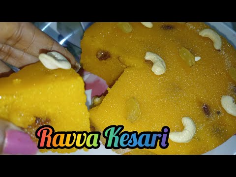 Perfect Ravva Kesari Recipe  | How to Prepare  Ravva Kesari Sweet | Simple Ravva Kesari | Kesari