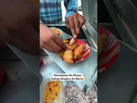 Ahmedabad Most Unique Ghughra Selling On Bike😍 #ghughra #gujaratifood #trending #shorts #short