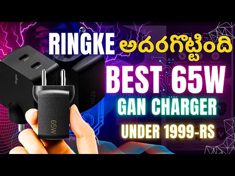 Is the Ringke 65W GaN Charger Worth It? | Unboxing & Test