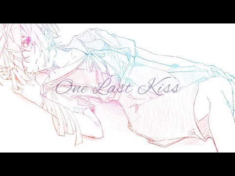 One Last Kiss - Cover