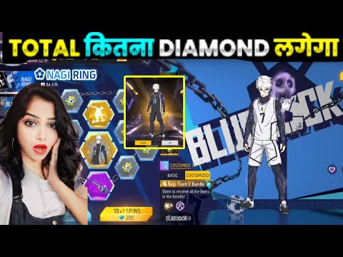 I GOT NAGI TEAM V BUNDLE | NAGI RING EVENT FREE FIRE | BLUE LOCK X FREE FIRE | FREE FIRE NEW EVENT