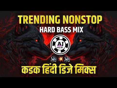 New Hindi Dj song | Best Hindi Old Dj Remix | Bollywood Nonstop Dj Song | 2024 Dj Song New Dj Remix