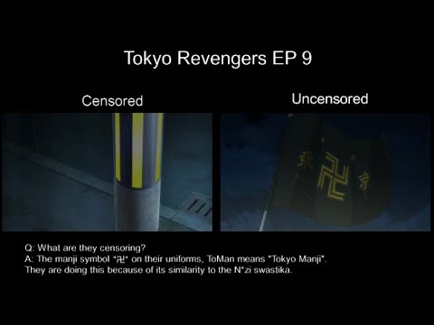 Tokyo Revengers EP 9 - Censored vs Uncensored (COMPARISON)