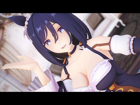 【MMDウマ娘】 君色に染まる 【エイシンフラッシュ】