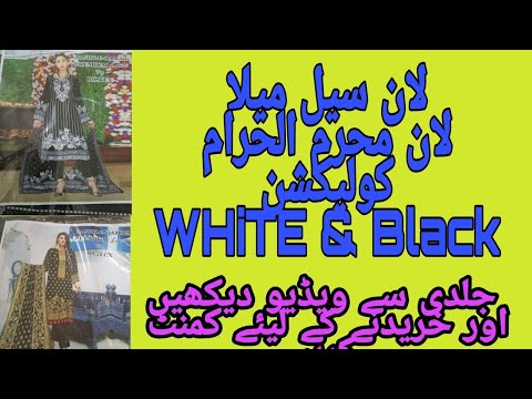 Lawn Sale 2021 || White Black Collection|| Latest Design Muharam_ul_ Haram Special