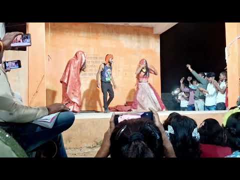 stage dance performance rakhela rakh 😃#trending #dance #cgsong #sanjaysurila #comadyfunnyvideo