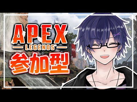 【APEX 参加型】『 寝る前にどうどす？東京系Vtuber 』#apex  #apex参加型  #参加型 #新人vtuber