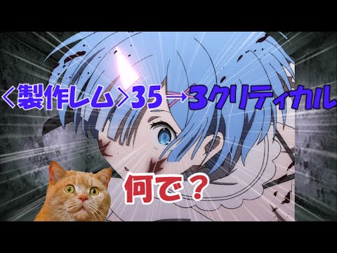 【クトゥルフ神話TRPG】あのショットガン野郎が再び、、前編『毒入りスープ』