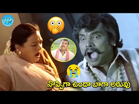 Kobbari Matta Movie Climax Sampoornesh Babu play with Current Action Scene | @iDreamCelebrityMasti