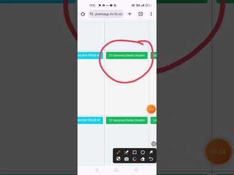 प्रेरणा पोर्टल पर स्टूडेंट को डिलीट कैसे करे/ TC generate कैसे करे