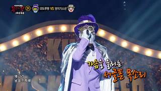 【TVPP】Hongki(FTISLAND) - Western sky, 홍기(에프티아일랜드) -  서쪽 하늘 @King of masked singer