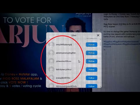 അർജുന് മാരക PR വർക്ക്!!😯😯 ബോട്ടുകളെ കയ്യോടെ പൊക്കി!! 😯😯  Bigg Boss Malayalam season 6 പ്രോമോ Arjun