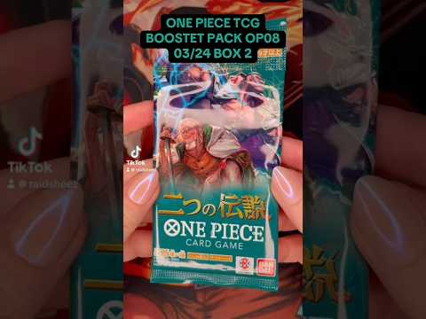 ONE PIECE CARD GAME BOOSTER PACK OP08 3/24 BOX 2 #onepiececardgame #onepiecetcg  #boosterpack #tcg