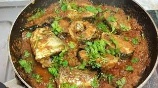 koyyinga chepala iguru/కొయ్యింగ చేపలఇగురు#fishrecipes#Fishiguru#Fishpulusu