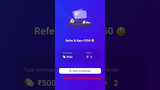 Earn ₹350/Refer💥Without kyc Refer and Earn Offer|Cashback Offer|Mobikwik Offer#Referandearn