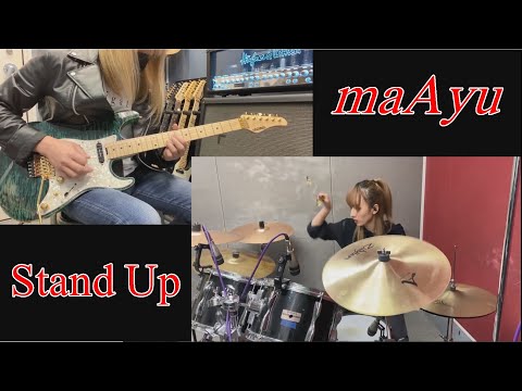 Stand Up - maAyu (with Ayuka)