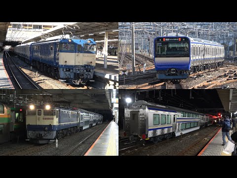 12/24/2024 Japan Railways: Deliveries of E235 Series & Green Cars