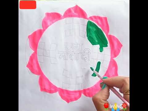 Easy and beautiful rangoli drawing #shots #paintings #drawing #rangoli #viral #trending  #ytshorts