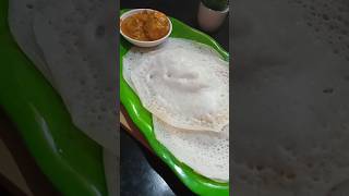 Appam recipe 🤤👌🏼| #like #trending #viral #cooking #kerala #snack #appam