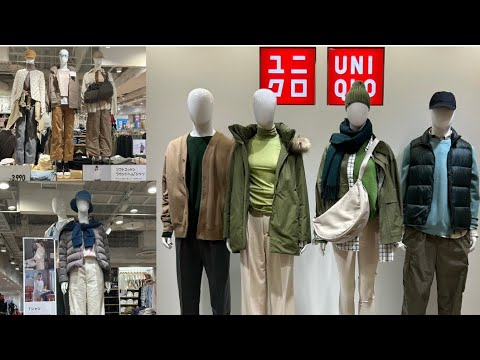 UNIQLO ユニクロ 🇯🇵 GATE TOWER || NEW ARRIVAL