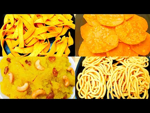 4 வகையான கிருஷ்ண ஜெயந்தி ஸ்பெஷல் ரெசிப்பீஸ்|Krishna Jayanthi Special Sweet & Snacks Recipes in Tamil