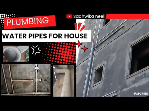 ప్లంబింగ్ work || water pipes fitting for house #Plumbingwork #Sadhwika neeli