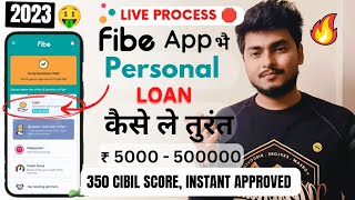 best loan app 2023 ,fibe loan app review,fibe app se loan kaise le,Best Loan App,instant loan app