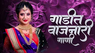 तुफान एक से बढकर एक ट्रॅक्टर वर गाजलेली हिंदी डिजे गाणी 💔 | Marathi + Hindi Dj Songs | Sambal Mix