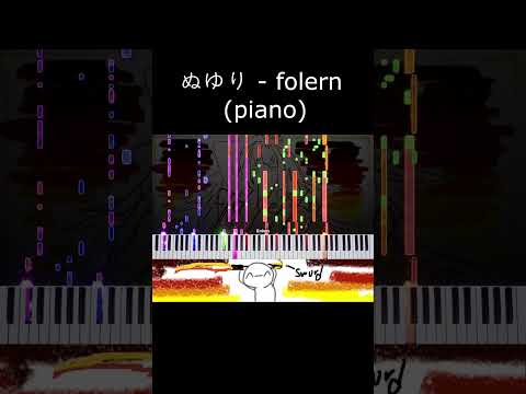 folern (piano) #shorts