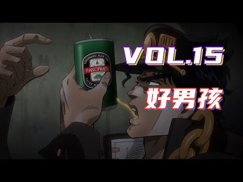 DIO棺材板被打開，百年恩怨重啟中！【嗨】JOJO#15