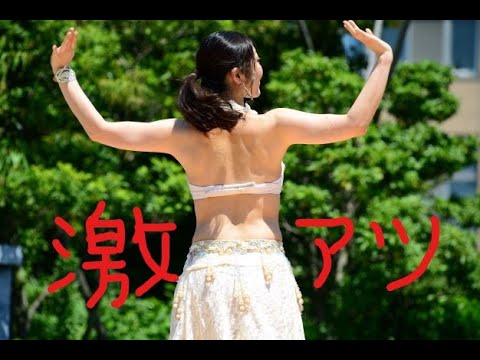 【Belly dance】激アツ！川越トルコフェスティバル