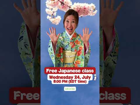 Free Japanese lesson this Wednesday, 24 July, at 8PM (EDT time) #japaneselanguage #learnjapanese