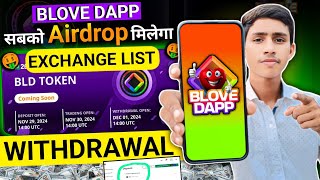 blove dapp Exchange listing Reveled | blove dapp daily word guess | blove dapp listing update