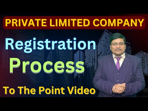 Pvt Ltd Company Registration | Private Limited Company Registration | Company Registration Process |