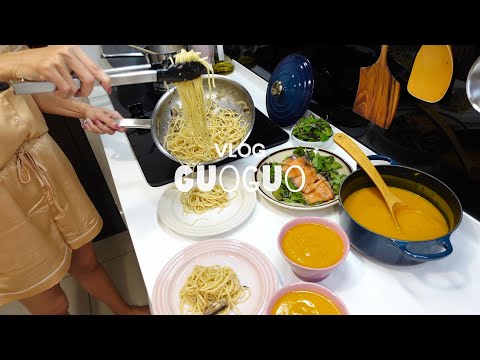 嘗試新口味義大利麵的烹飪VLOG🍝 沙丁魚義大利麵和南瓜濃湯🎃 | 冷凍櫃補貨日常